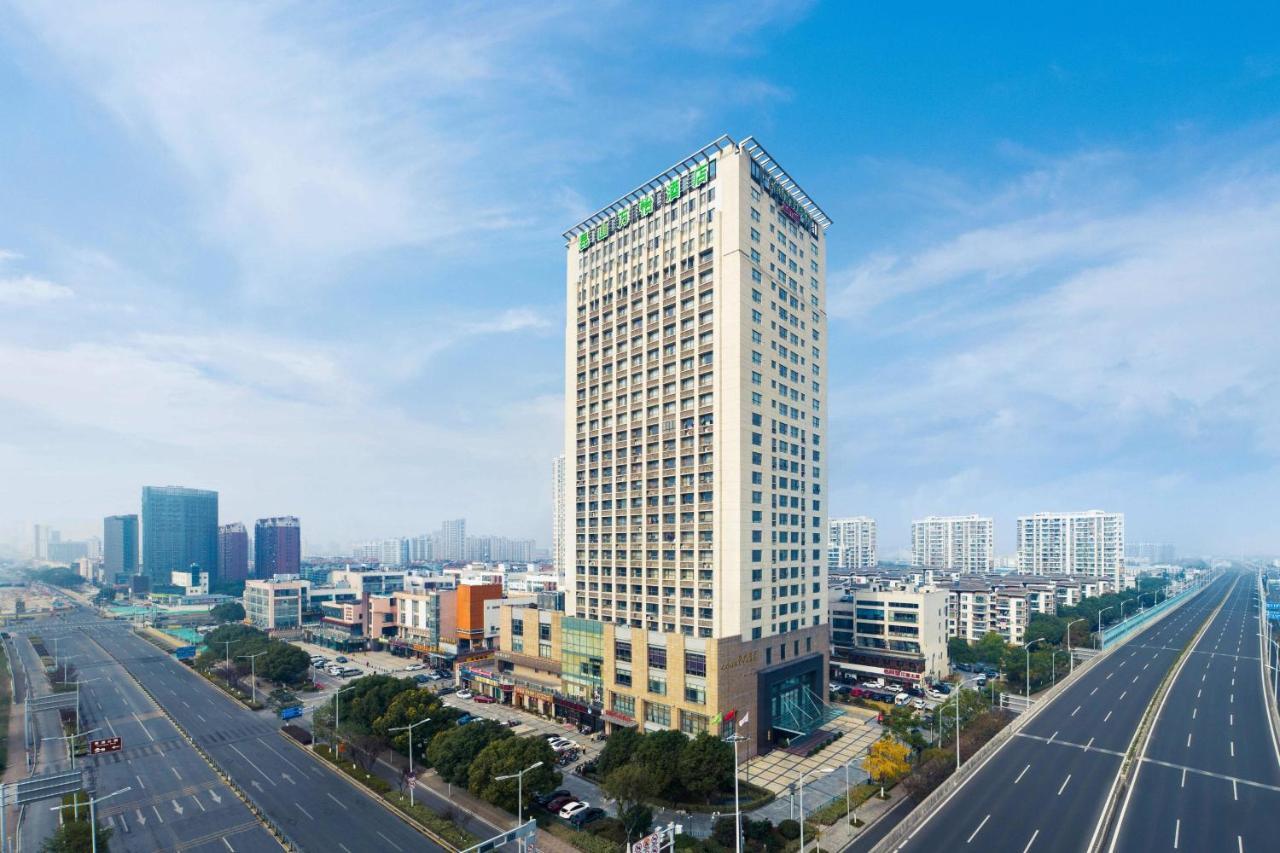 Courtyard By Marriott Kunshan Kunshan  Exteriör bild