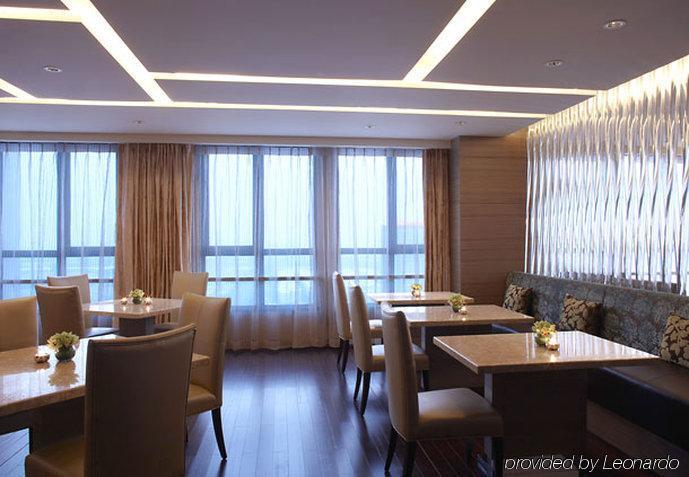 Courtyard By Marriott Kunshan Kunshan  Restaurang bild