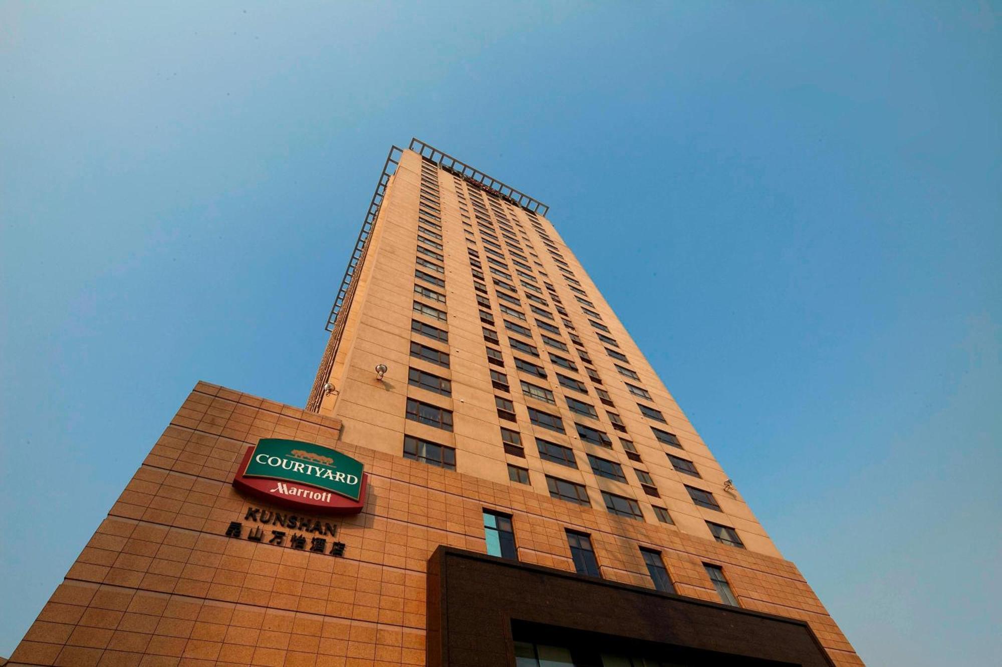 Courtyard By Marriott Kunshan Kunshan  Exteriör bild