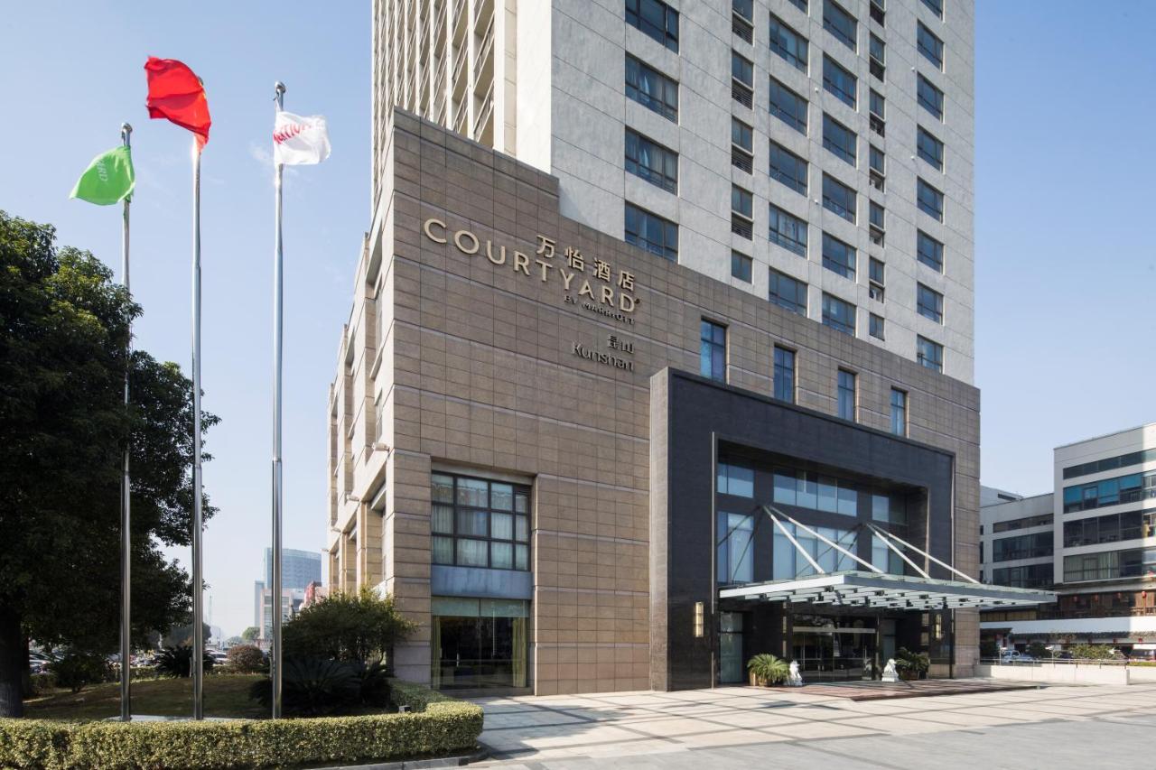 Courtyard By Marriott Kunshan Kunshan  Exteriör bild